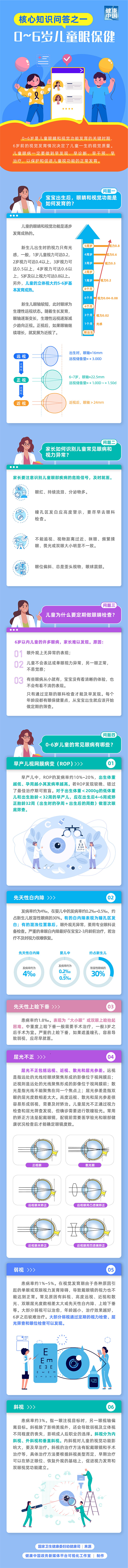 资源-1.jpg